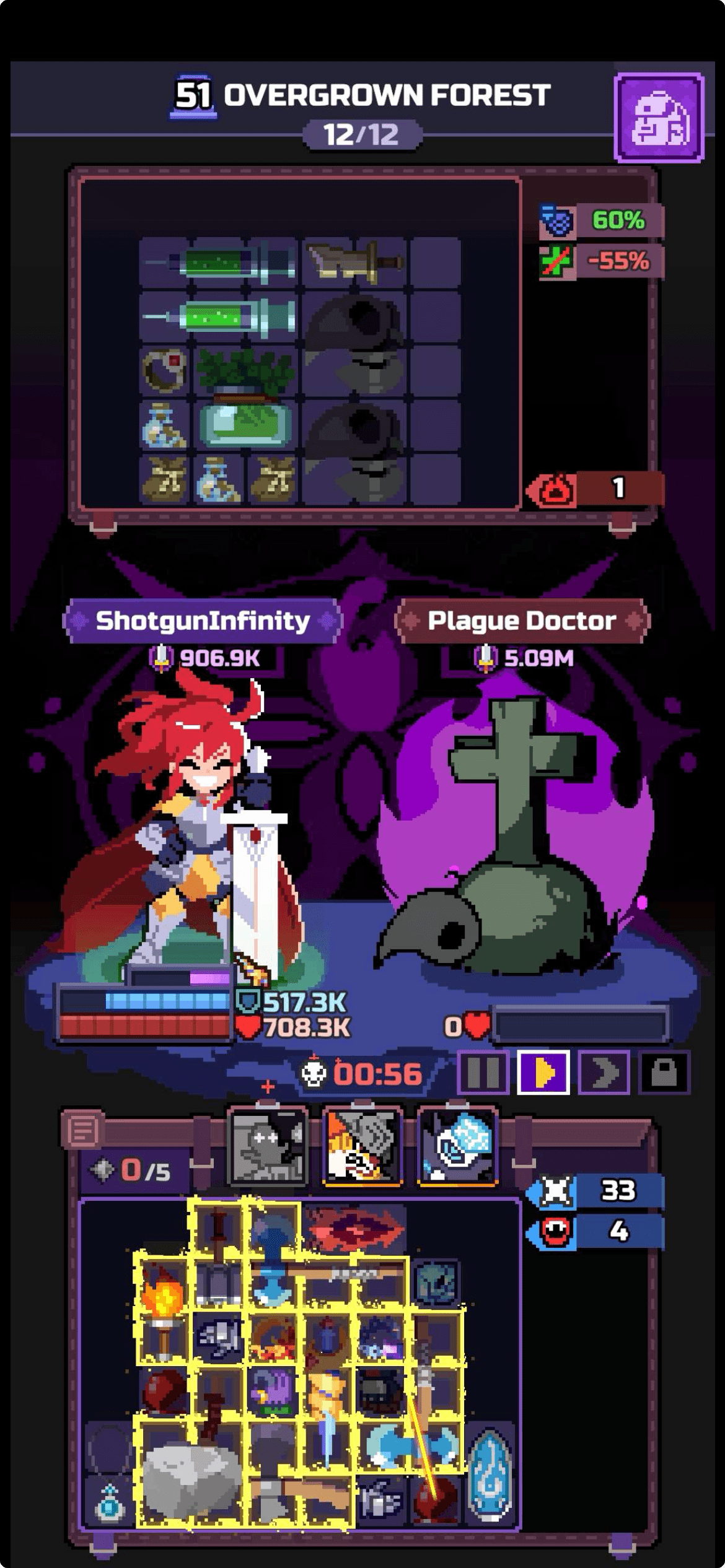 Capture du run chapitre 51
