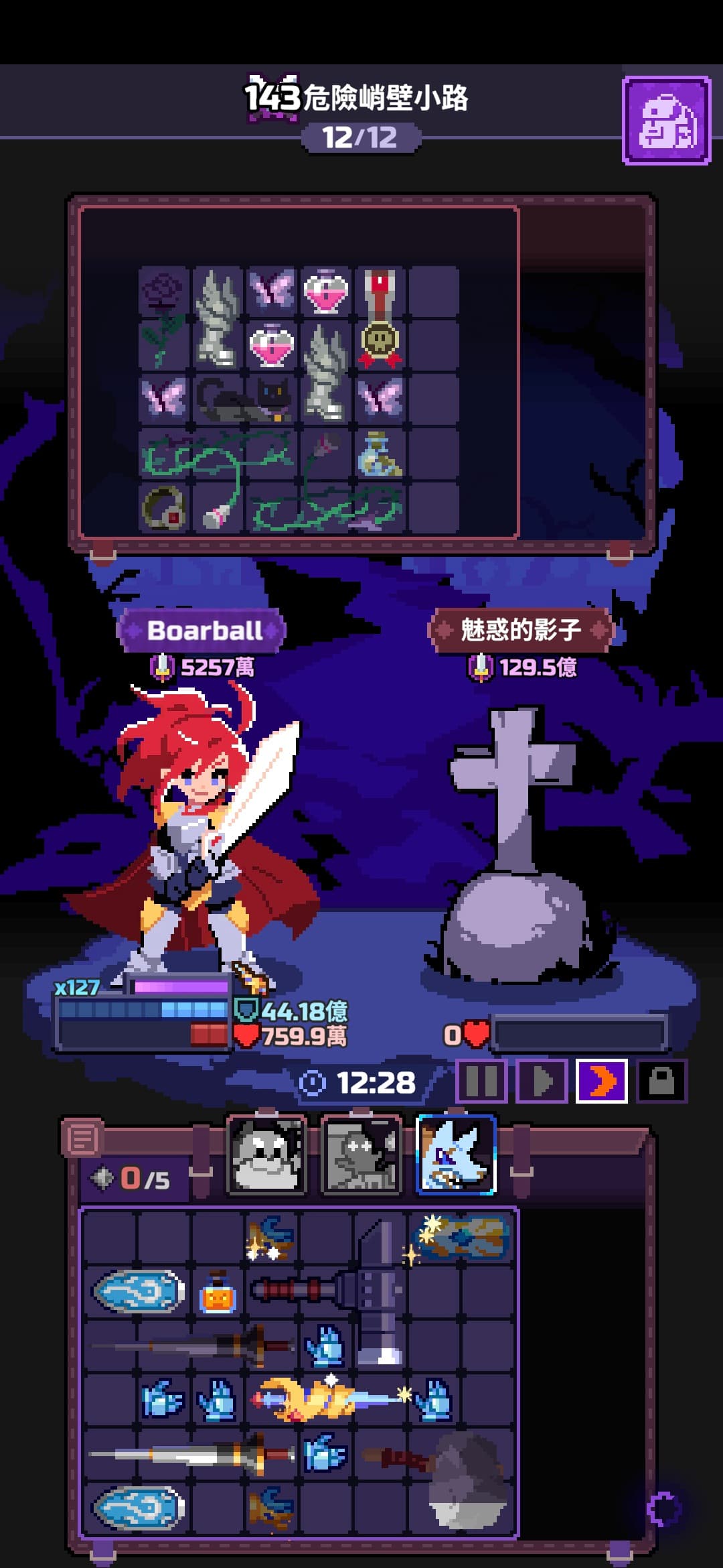 Capture du run chapitre 143