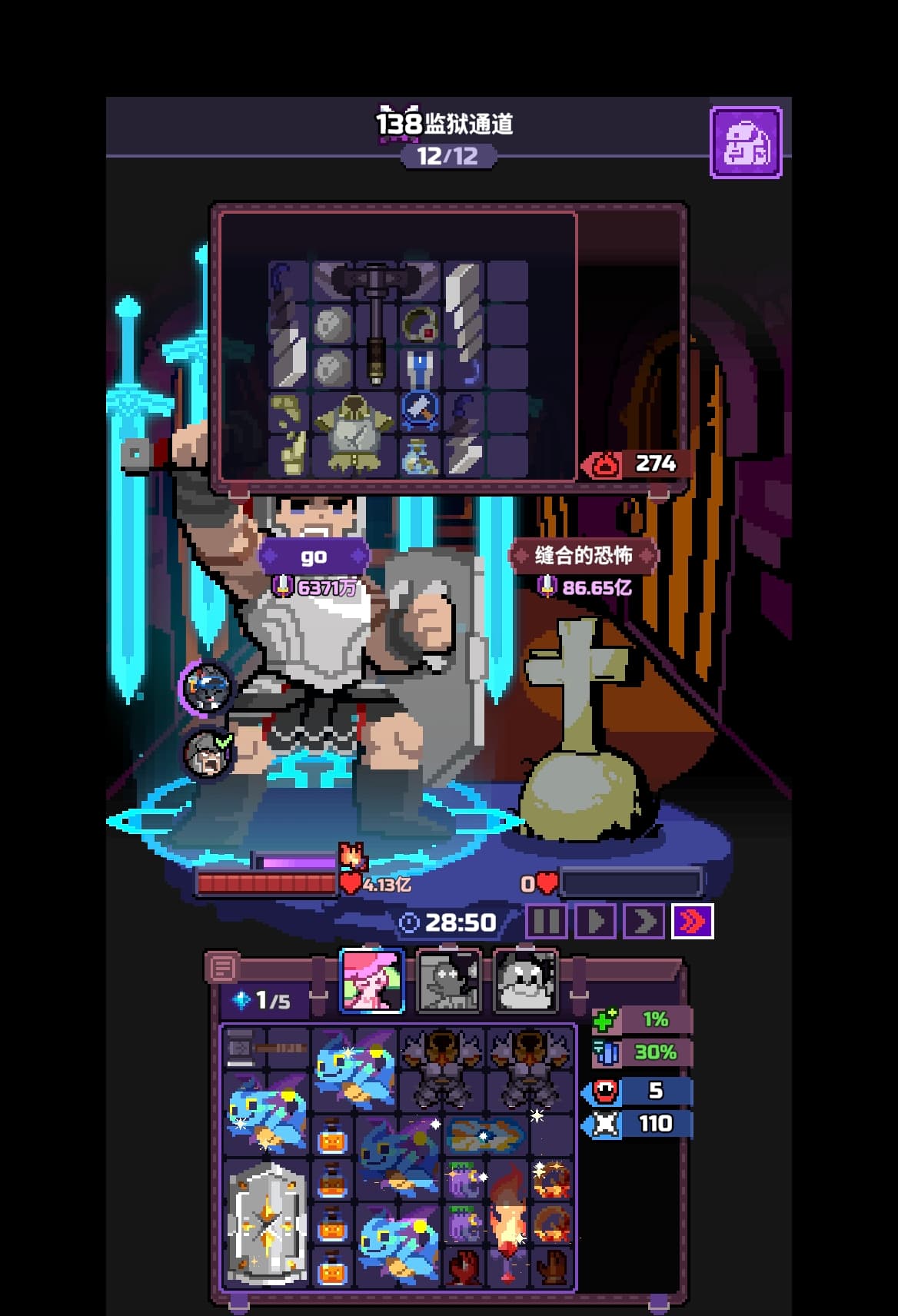Capture du run chapitre 138