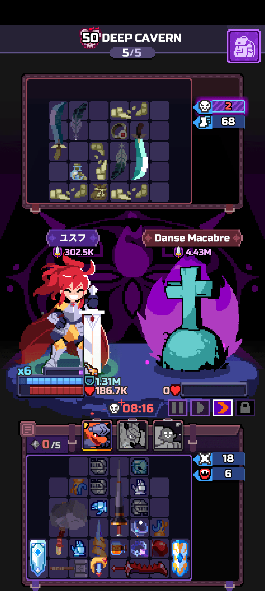 Capture du run chapitre 50