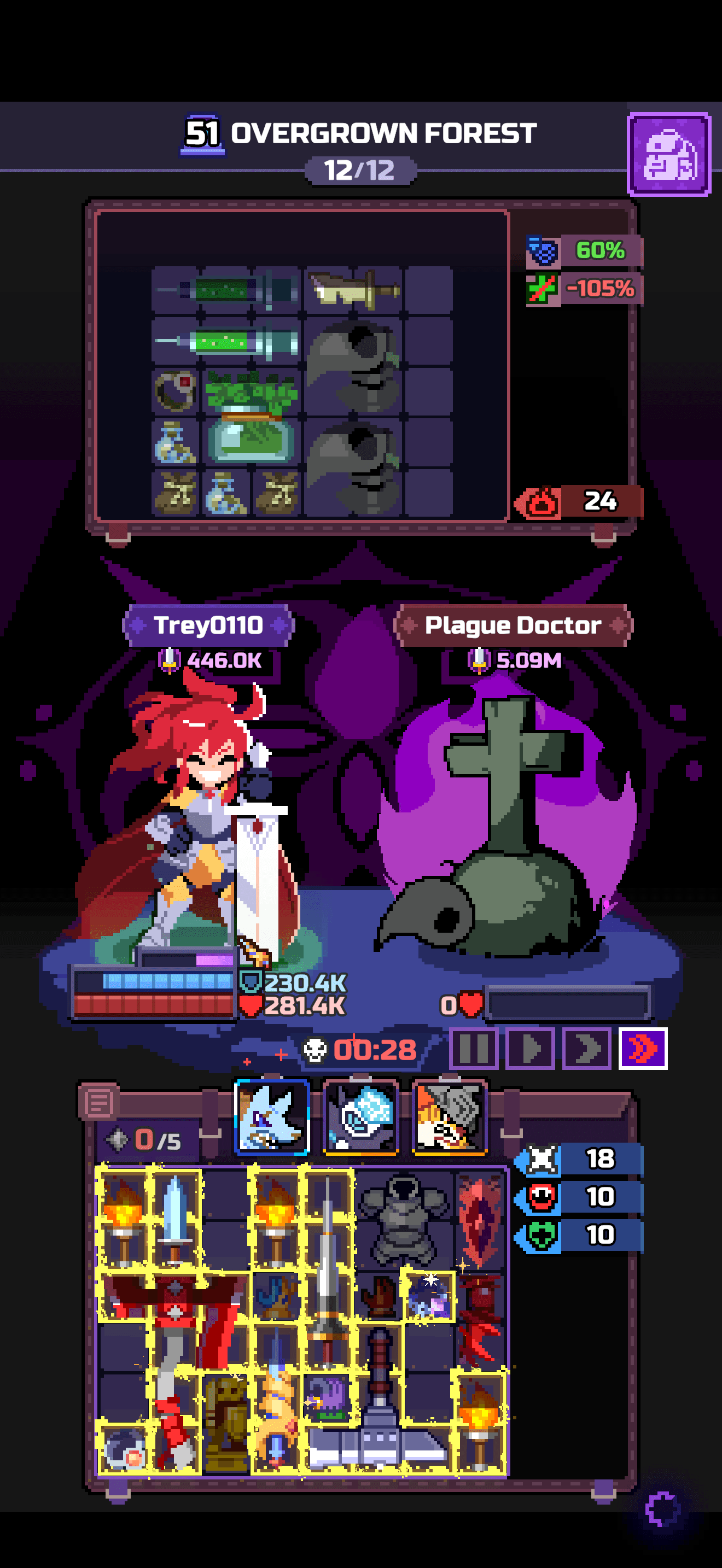 Capture du run chapitre 51