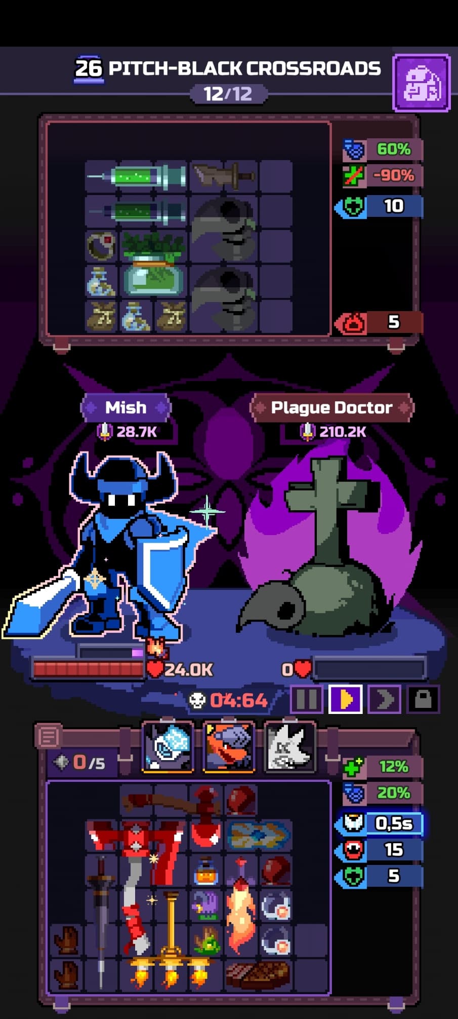 Chapter 26 run screenshot