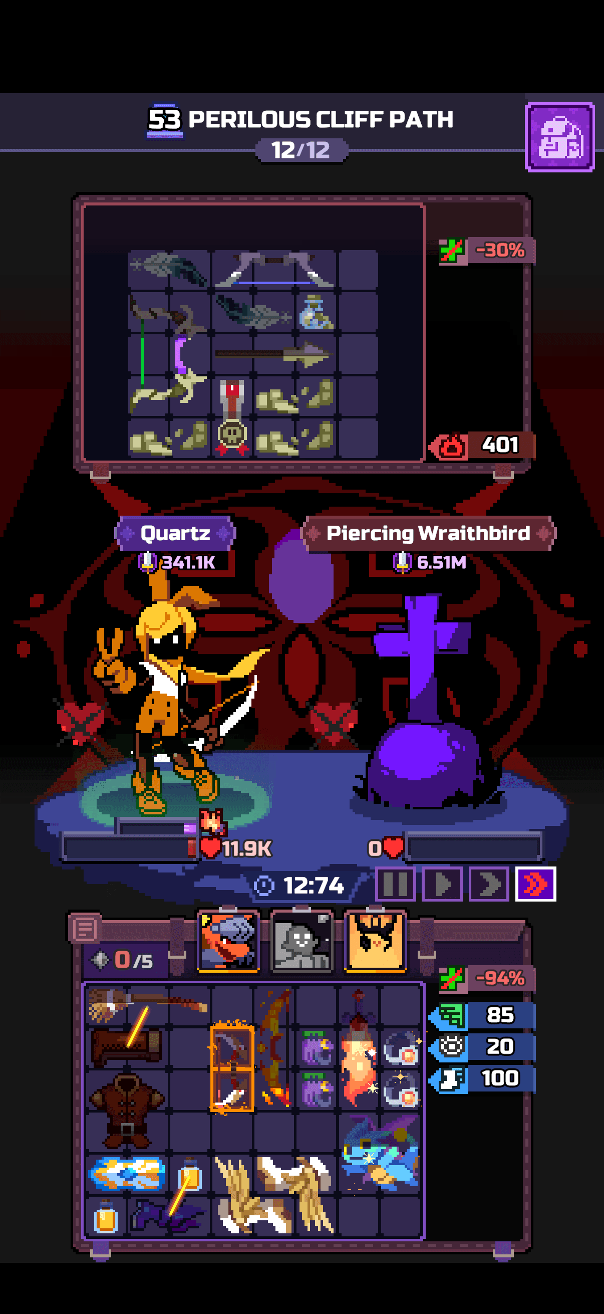 Chapter 53 run screenshot