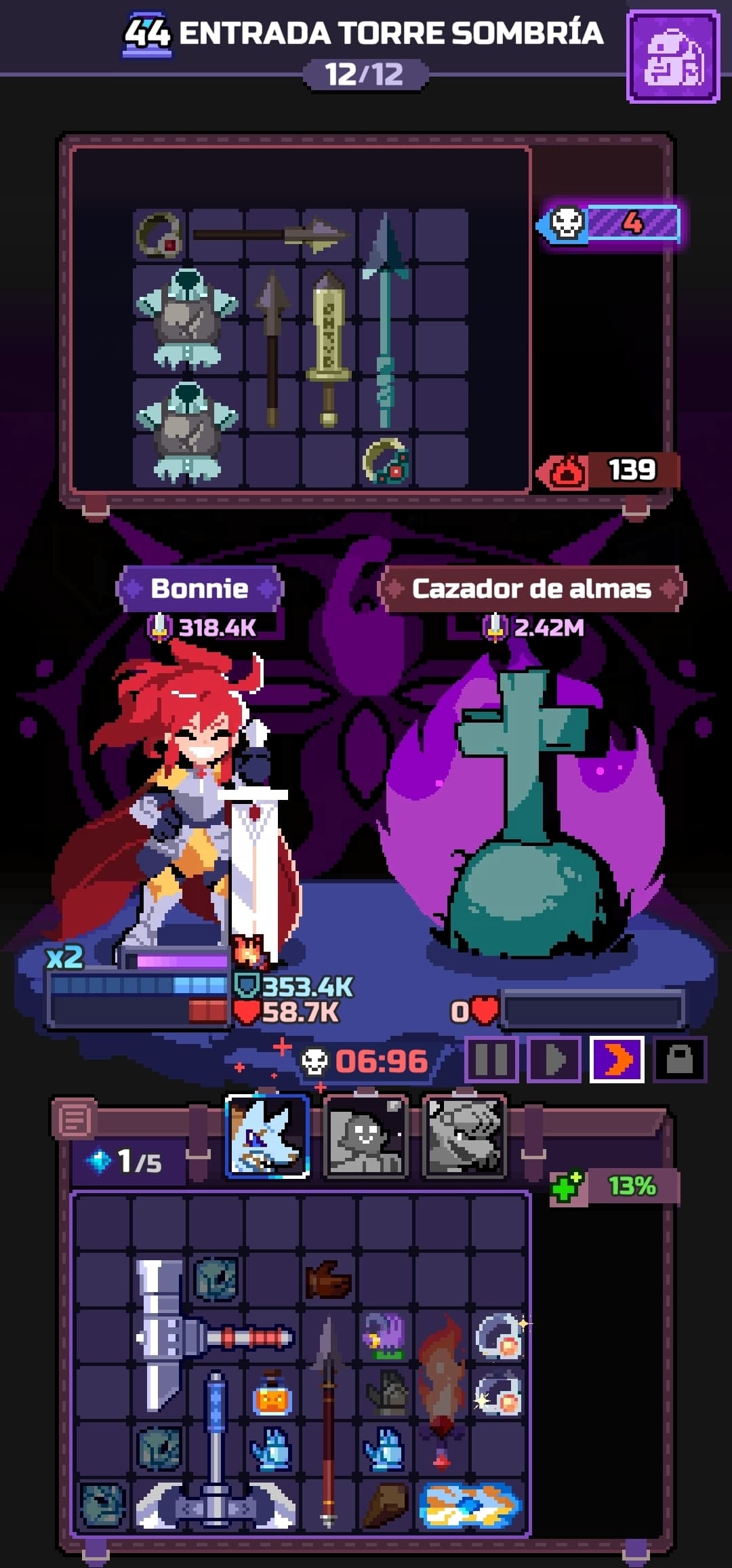 챕터 44 공략 스크린샷