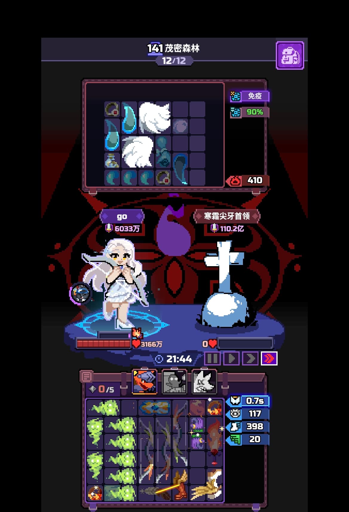 Capture du run chapitre 141