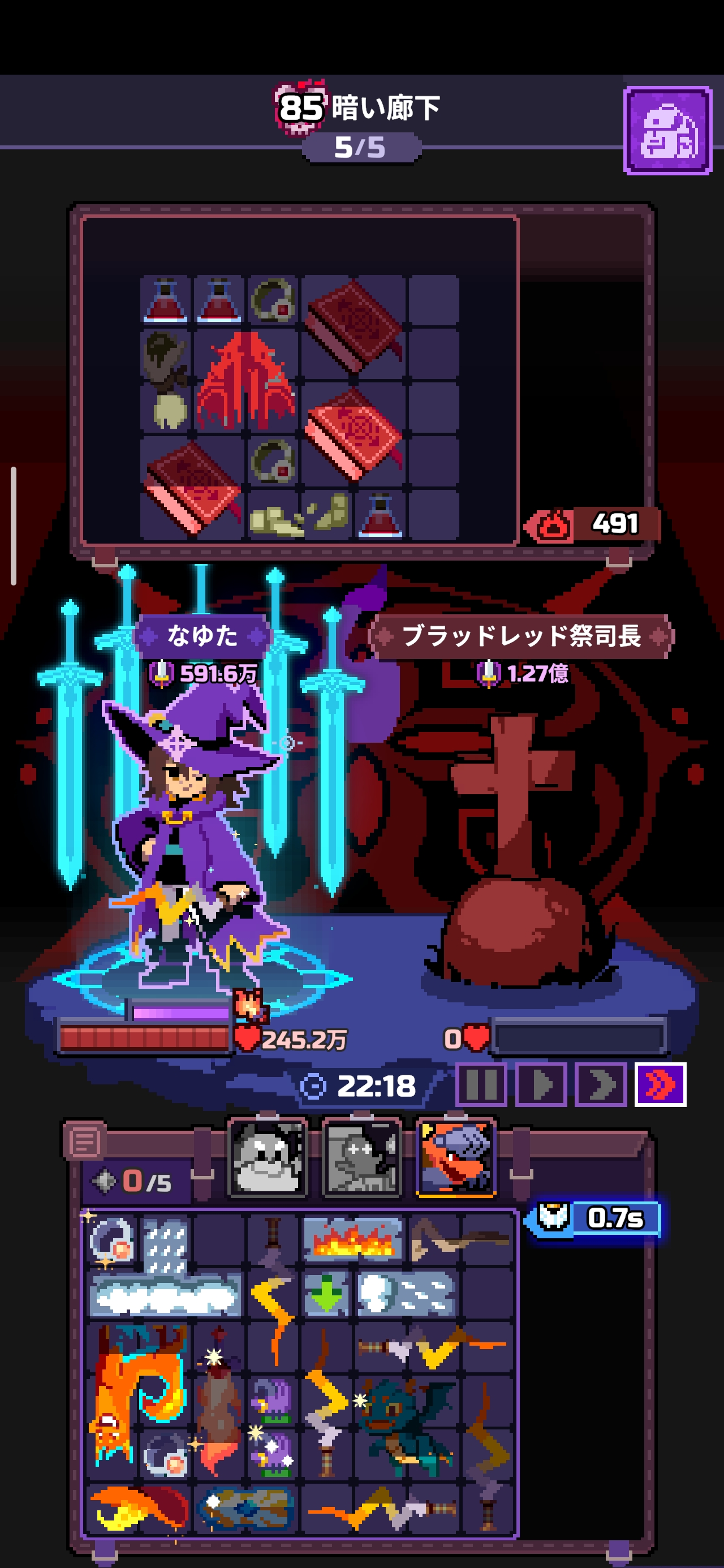Capture du run chapitre 85