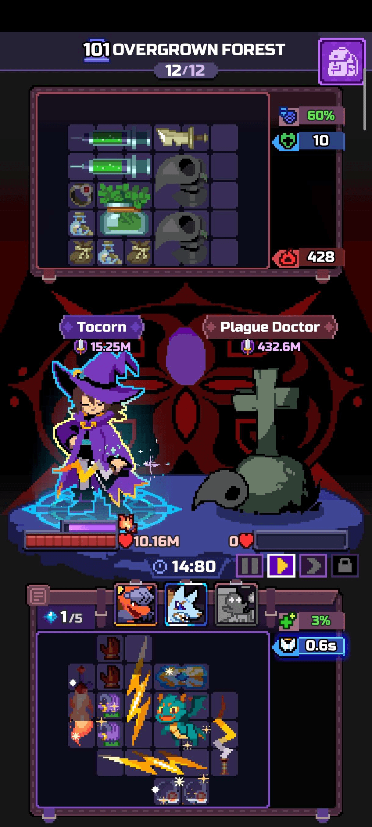 Chapter 101 run screenshot