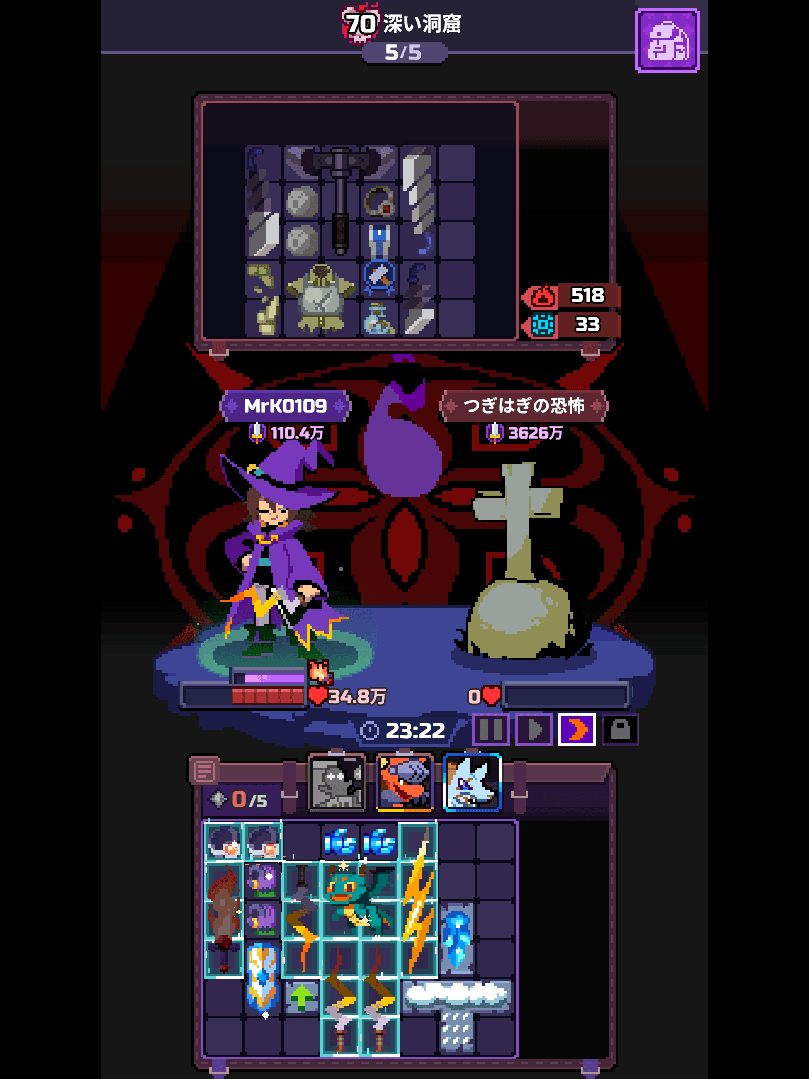 Capture du run chapitre 70