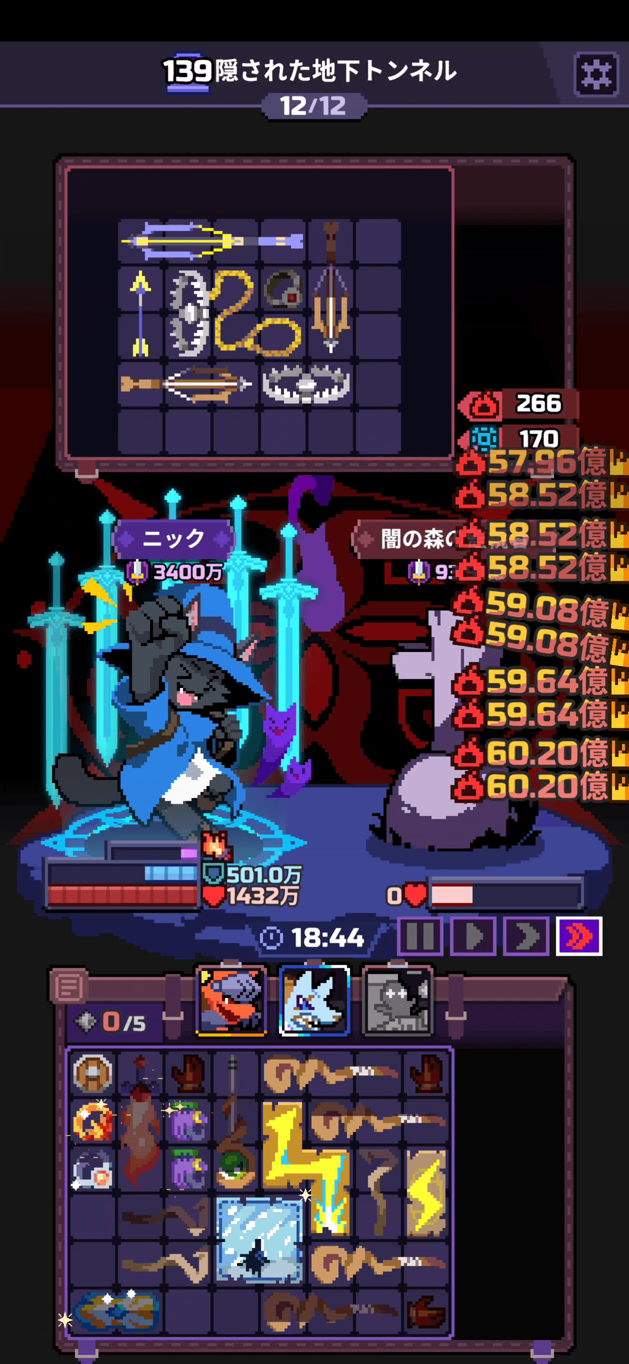 Capture du run chapitre 139