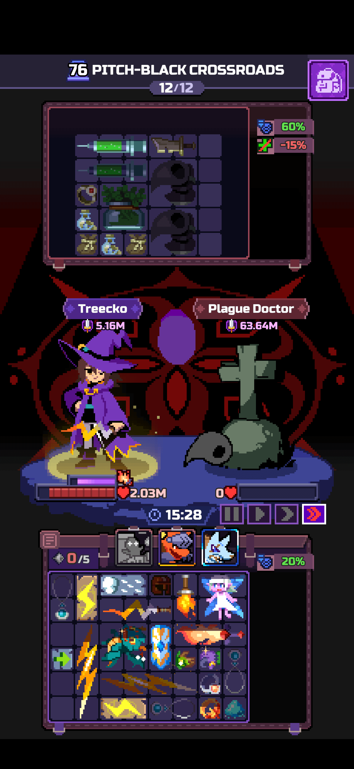 Chapter 76 run screenshot