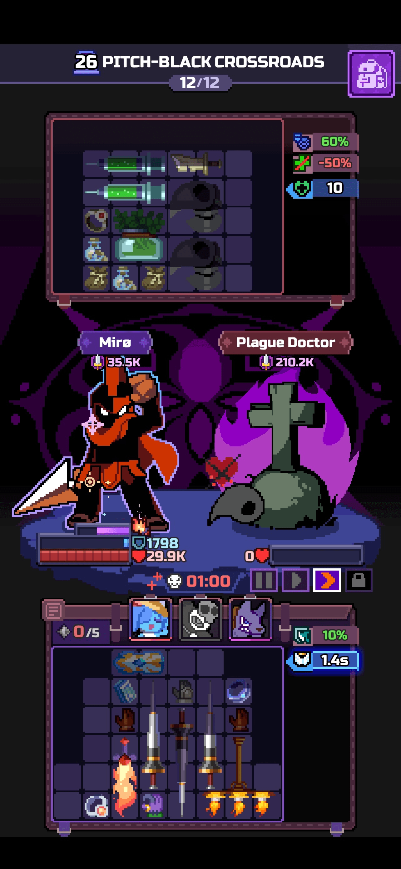 Chapter 26 run screenshot