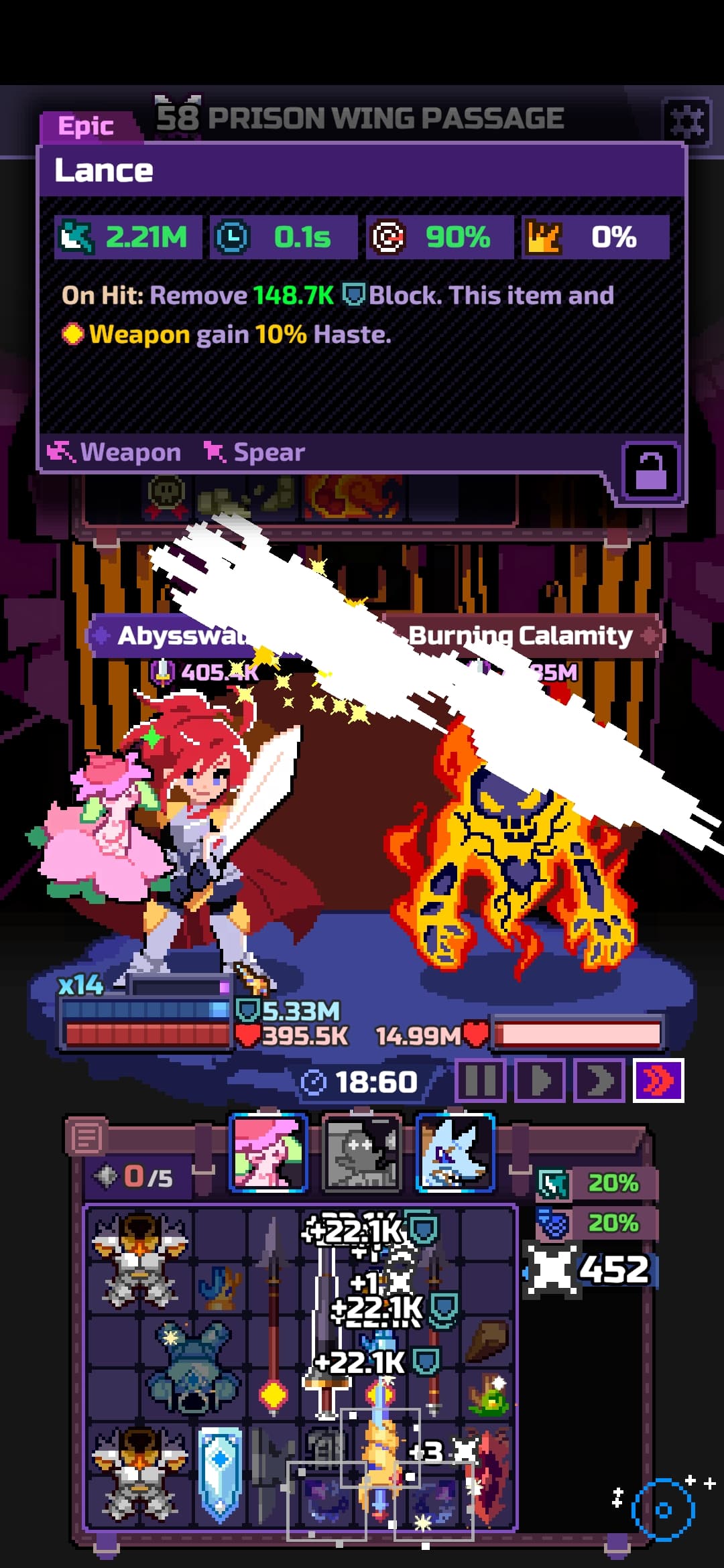 Capture du run chapitre 58