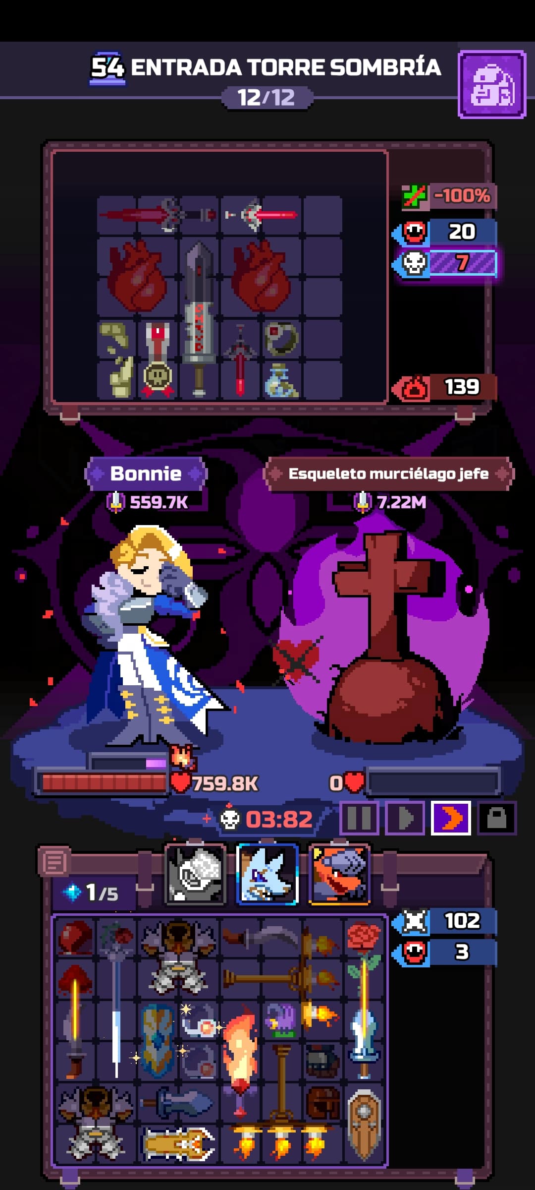 Chapter 54 run screenshot